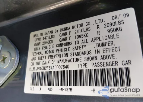 2010 Acura Tsx 2.4 из США, поврежденный, VIN JH4CU2F64AC007640